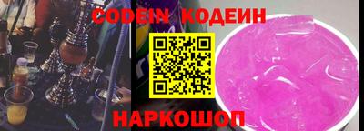 mix Северобайкальск