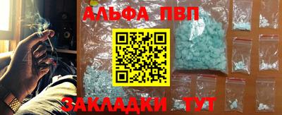 mix Северобайкальск