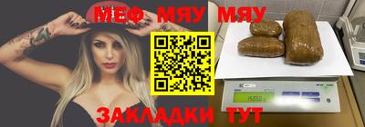 МДПВ Севастополь