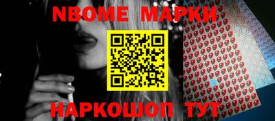 МДПВ Севастополь