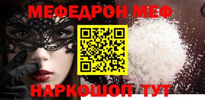 МДПВ Севастополь