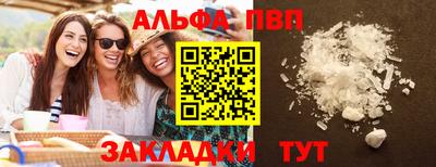 МДПВ Севастополь