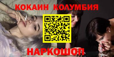 Альфа ПВП Свободный