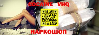 mix Северобайкальск