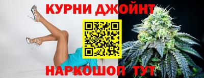 mix Северобайкальск