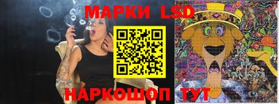 МДПВ Севастополь