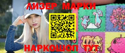 mix Северобайкальск
