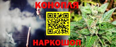 Альфа ПВП Свободный