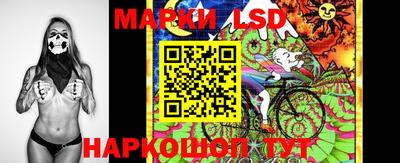 mix Северобайкальск