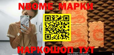 mix Северобайкальск
