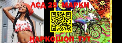 mix Северобайкальск