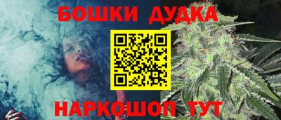 Альфа ПВП Свободный