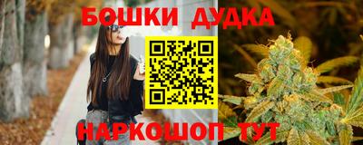 Альфа ПВП Свободный