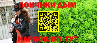 МДПВ Севастополь