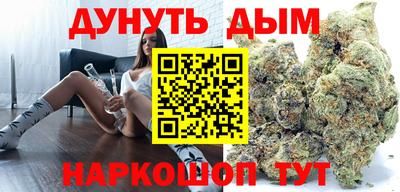 Альфа ПВП Свободный