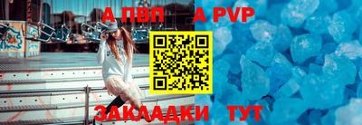 mix Северобайкальск