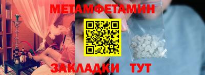МДПВ Севастополь