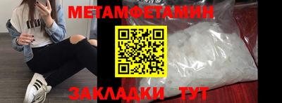 mix Северобайкальск
