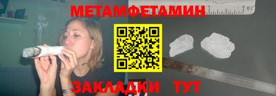 МДПВ Севастополь