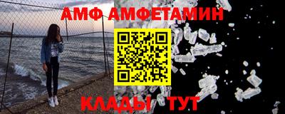 МДПВ Севастополь