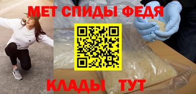 mix Северобайкальск