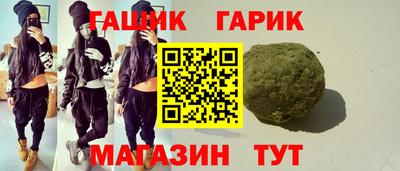 mix Северобайкальск