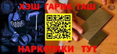 МДПВ Севастополь