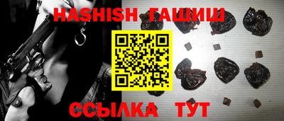 Альфа ПВП Свободный