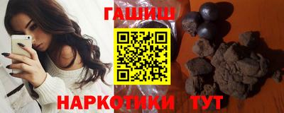 mix Северобайкальск