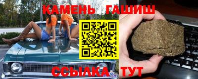 Альфа ПВП Свободный