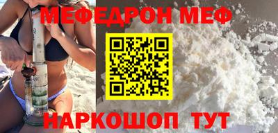 Альфа ПВП Свободный