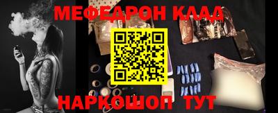 МДПВ Севастополь