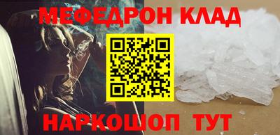 Альфа ПВП Свободный