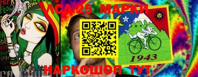 Альфа ПВП Свободный